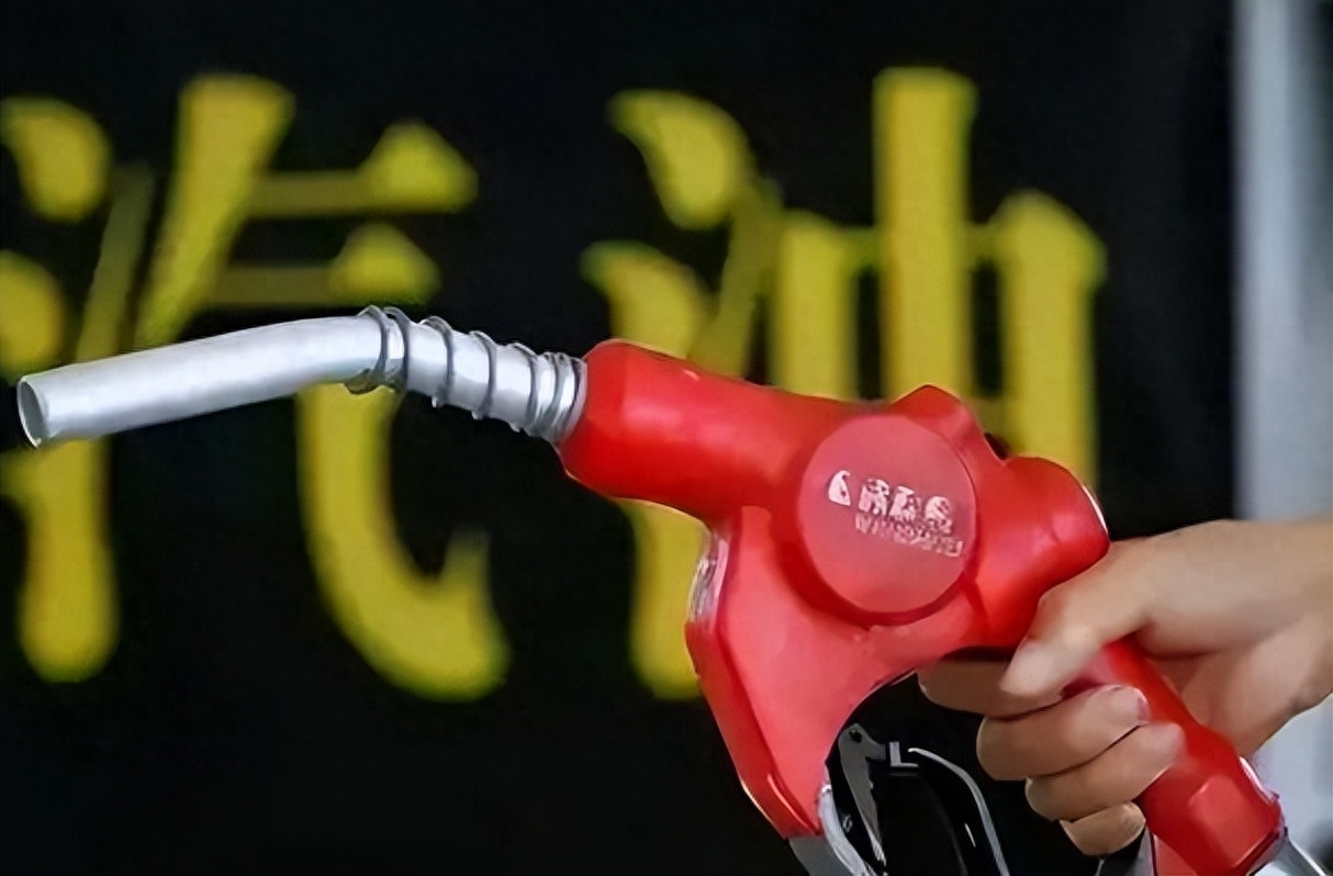 全球最大油田现身中国，石油价格将跌下高坛！油价是高是低？_https://www.shscx.com_大商所_第5张