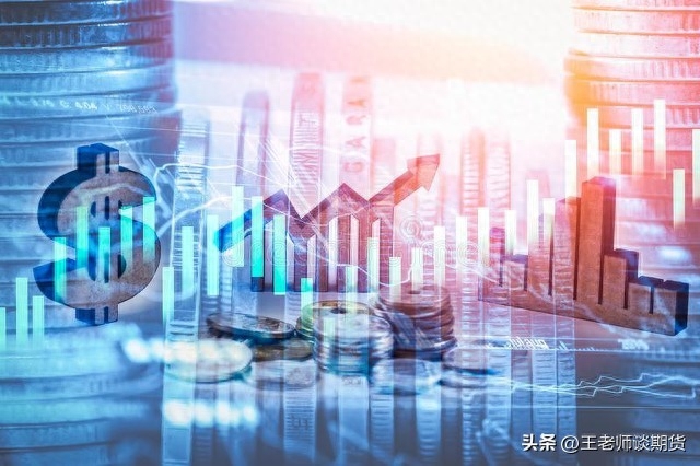 交易生猪期货 手续费多少？_https://www.shscx.com_生猪_第3张