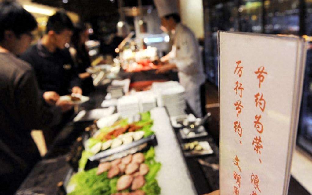 粮食期货不平静，担心粮食危机，粳米期货却持续走高_https://www.shscx.com_粳米_第1张