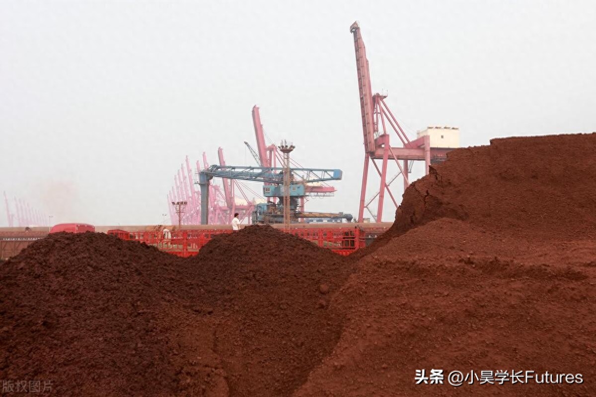 铁矿石期货一手多少钱手续费 一个点盈亏是多少钱_https://www.shscx.com_铁矿石_第1张