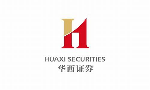 华西证券期货(华西期货地址)_https://www.shscx.com_合成橡胶_第1张
