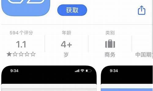 衢州期货开户(期货开户流程百度知道)_https://www.shscx.com_短纤_第1张