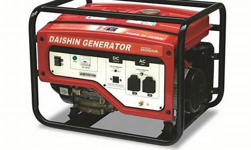 日本发电机品牌(日本发电机品牌大全)_https://www.shscx.com_大商所_第1张