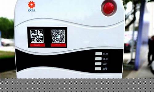 充电仓一般多少钱一个(充电仓一般能用多久)_https://www.shscx.com_黄大豆1号_第1张
