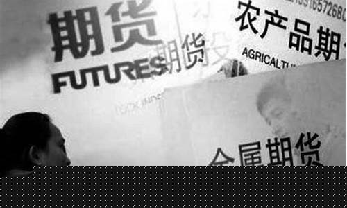 期货逼仓条件_https://www.shscx.com_碳酸锂_第1张