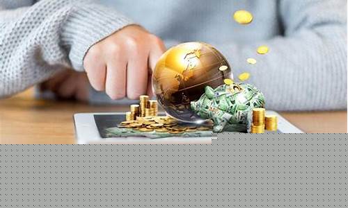 投资怎么投资(有钱怎么投资)_https://www.shscx.com_黄大豆1号_第1张