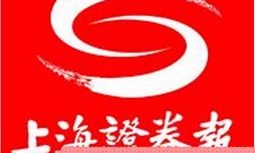 中国证券网app下载(中国证券网app下载安装)_https://www.shscx.com_大商所_第1张