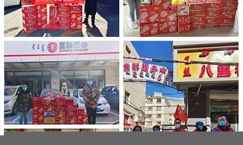呼市期货(呼市期货公司电话地址)_https://www.shscx.com_玉米_第1张