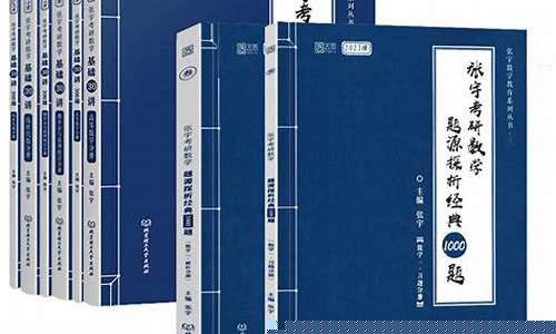期货数学(期货 数学)_https://www.shscx.com_铁矿石_第1张