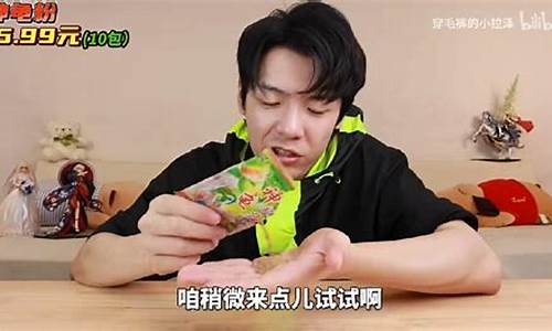 阿牛股市直播间现场直播(阿牛财经股市直播)_https://www.shscx.com_玉米_第1张