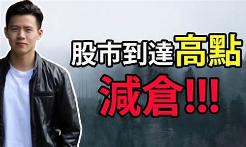 黄小楠股市直播(赣州市黄小楠)_https://www.shscx.com_豆粕_第1张