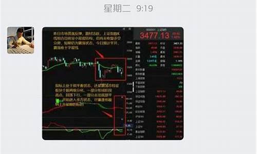 股票群哪里找(寻找股票群)_https://www.shscx.com_黄大豆1号_第1张