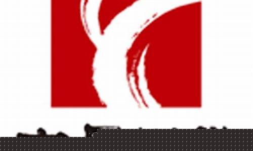 中原期货oa(中原期货手机版下载)_https://www.shscx.com_苯乙烯_第1张