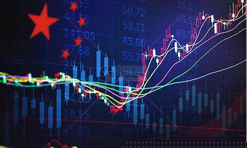 最新股市行情走势图片(最新股市消息行情)_https://www.shscx.com_玉米_第1张