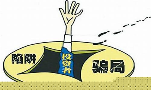 期货观念(期货市场看法)_https://www.shscx.com_黄大豆2号_第1张