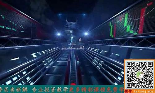 金叉网原油期货直播(今日金叉股票)_https://www.shscx.com_黄大豆2号_第1张