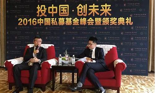 陈海峰财经直播间(陈海峰财经直播间在哪)_https://www.shscx.com_玉米_第1张