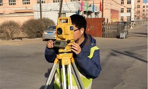 测绘工程是冷门专业吗(工程测绘一般月薪多少)_https://www.shscx.com_大商所_第1张