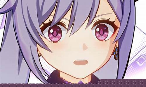 阿晴财经直播(阿阳财经)_https://www.shscx.com_大商所_第1张