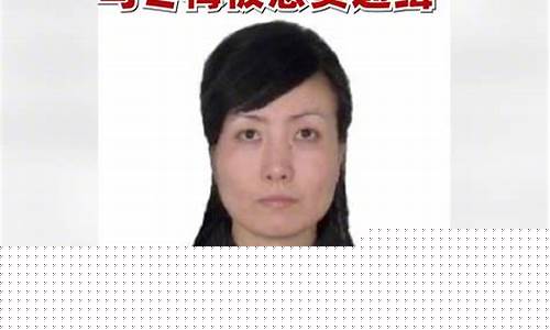 马冬梅财经直播(马冬梅直播间)_https://www.shscx.com_玉米_第1张