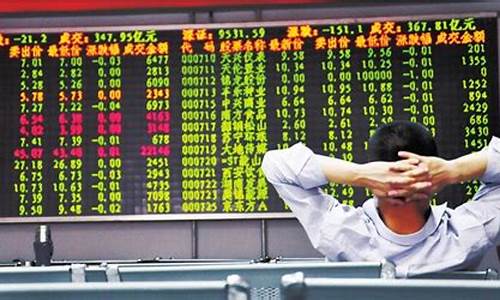 股票解禁对股民是好是坏(股票解禁对股民是好是坏新规则)_https://www.shscx.com_玉米淀粉_第1张