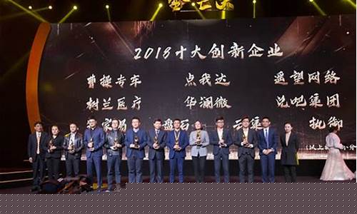 浙商创投十大股东(浙商创投是私募公司吗)_https://www.shscx.com_大商所_第1张