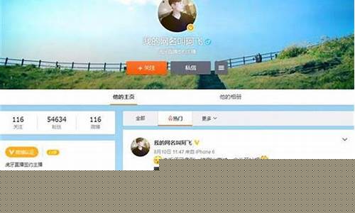 阿飞财经直播间在哪里直播(阿飞财经直播间在哪里直播的)_https://www.shscx.com_玉米_第1张