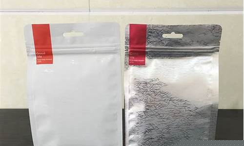 定制塑料包装袋加工厂家电话(定制塑料包装袋加工厂家电话多少)_https://www.shscx.com_大商所_第1张