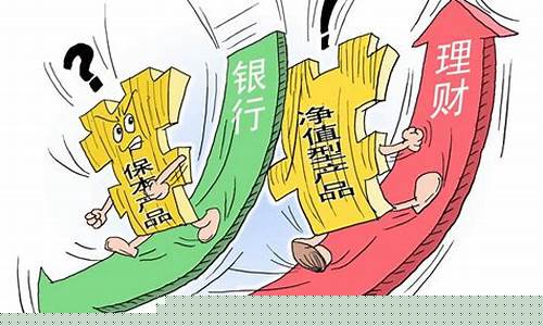 第一次股票怎样买(初次买股票该注意事项)_https://www.shscx.com_豆粕_第1张