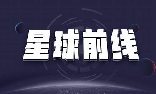 每日领取三支牛股和讯广告(领取3只牛股)_https://www.shscx.com_玉米_第1张