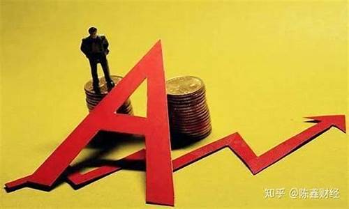 大盘下跌买什么赚钱(大盘下跌买什么板块)_https://www.shscx.com_黄大豆2号_第1张