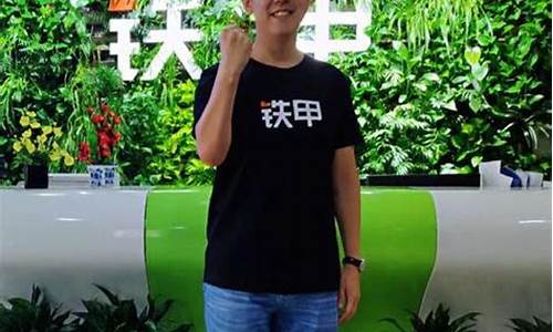 铁甲财经直播频道(铁甲财经直播平台)_https://www.shscx.com_玉米_第1张