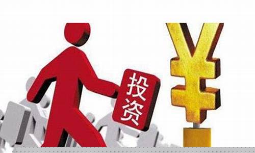 期货被骗去哪里投诉(被期货平台骗了怎么报案)_https://www.shscx.com_黄大豆2号_第1张