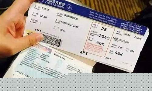 中国国际航空官网机票预订APP(中国国际航空官网机票预订电话)_https://www.shscx.com_黄大豆2号_第1张
