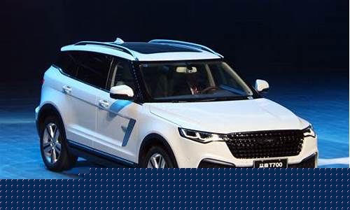 2023众泰汽车即将上市新车(2023众泰汽车即将上市新车型)_https://www.shscx.com_玉米_第1张
