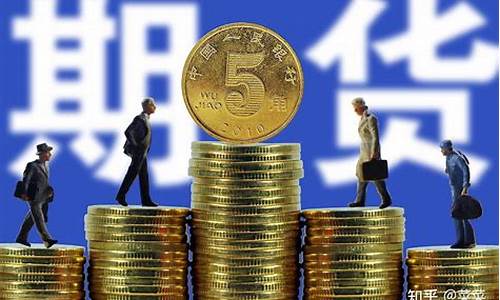 期货心态篇(期货心态的重要性)_https://www.shscx.com_沪锡_第1张