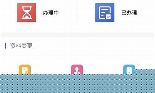 期货休眠账户如何激活(期货休眠账户激活要多久)_https://www.shscx.com_30年期国债期货_第1张