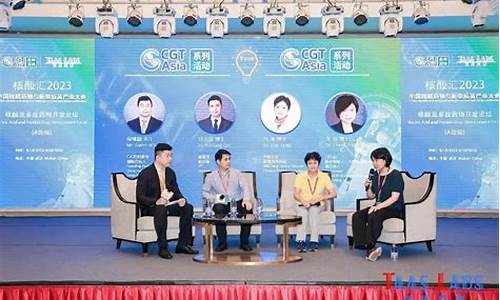 益诺思IPO过关第237家_https://www.shscx.com_玉米_第1张