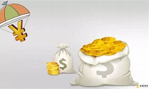 做期货开户需要多少钱(期货开户要手续费吗)_https://www.shscx.com_玉米_第1张