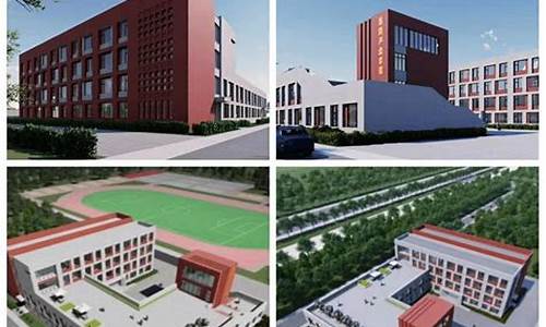 产业学院建设的目的和意义(产业学院建设规划)_https://www.shscx.com_黄大豆2号_第1张