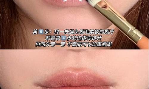 薄唇财经直播(薄唇是什么意思)_https://www.shscx.com_玉米_第1张