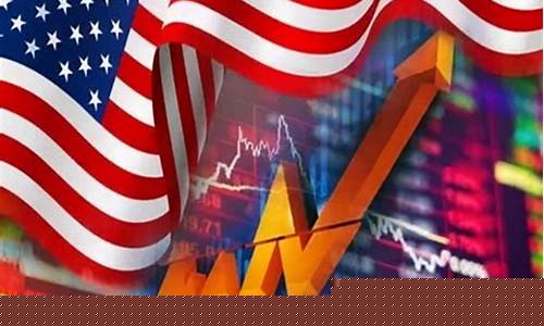 可以买美股的证券(可以买美国股票的券商)_https://www.shscx.com_豆粕_第1张