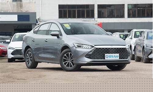 2023款新能源汽车视频大全(2021款新能源汽车)_豆粕_第1张_山启期货 2023款新能源汽车视频大全(2021款新能源汽车)_https://www.shscx.com_豆粕_第1张