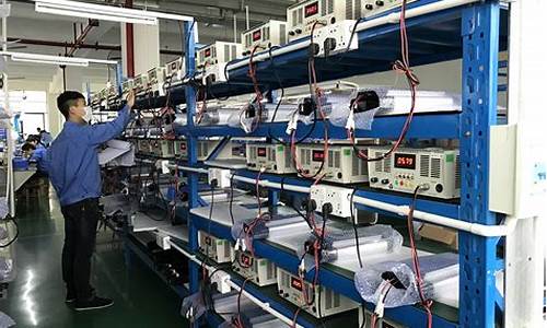 新能源锂电池生产厂家电话(新能源锂电池多少钱一块)_https://www.shscx.com_豆粕_第1张
