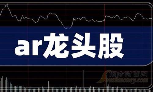 哪些属于A股(哪些属于A股)_https://www.shscx.com_玉米_第1张