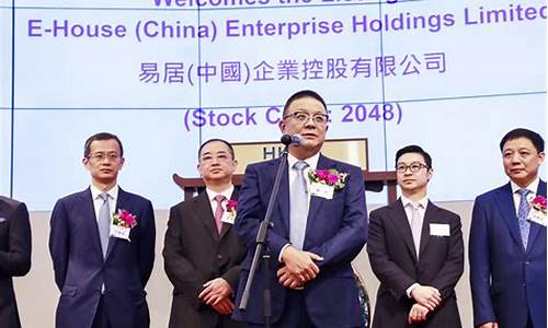 上市破发的企业(上市破发的企业有哪些)_https://www.shscx.com_黄大豆1号_第1张
