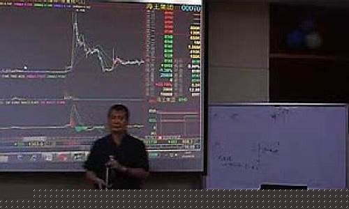 量子行先生股市直播(量子行者)_https://www.shscx.com_玉米_第1张