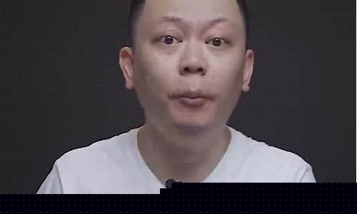 阿元财经直播(阿元主持人)_https://www.shscx.com_黄大豆2号_第1张