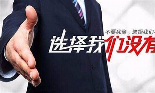 期货太难做(期货太难做了)_https://www.shscx.com_豆粕_第1张