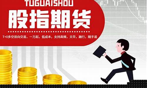 关于期货交割(期货交割规定)_https://www.shscx.com_玉米_第1张